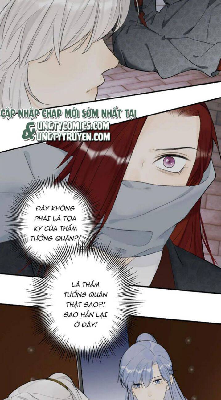 Tướng Quân, Cẩn Thận Chó Dữ: Chapter 33