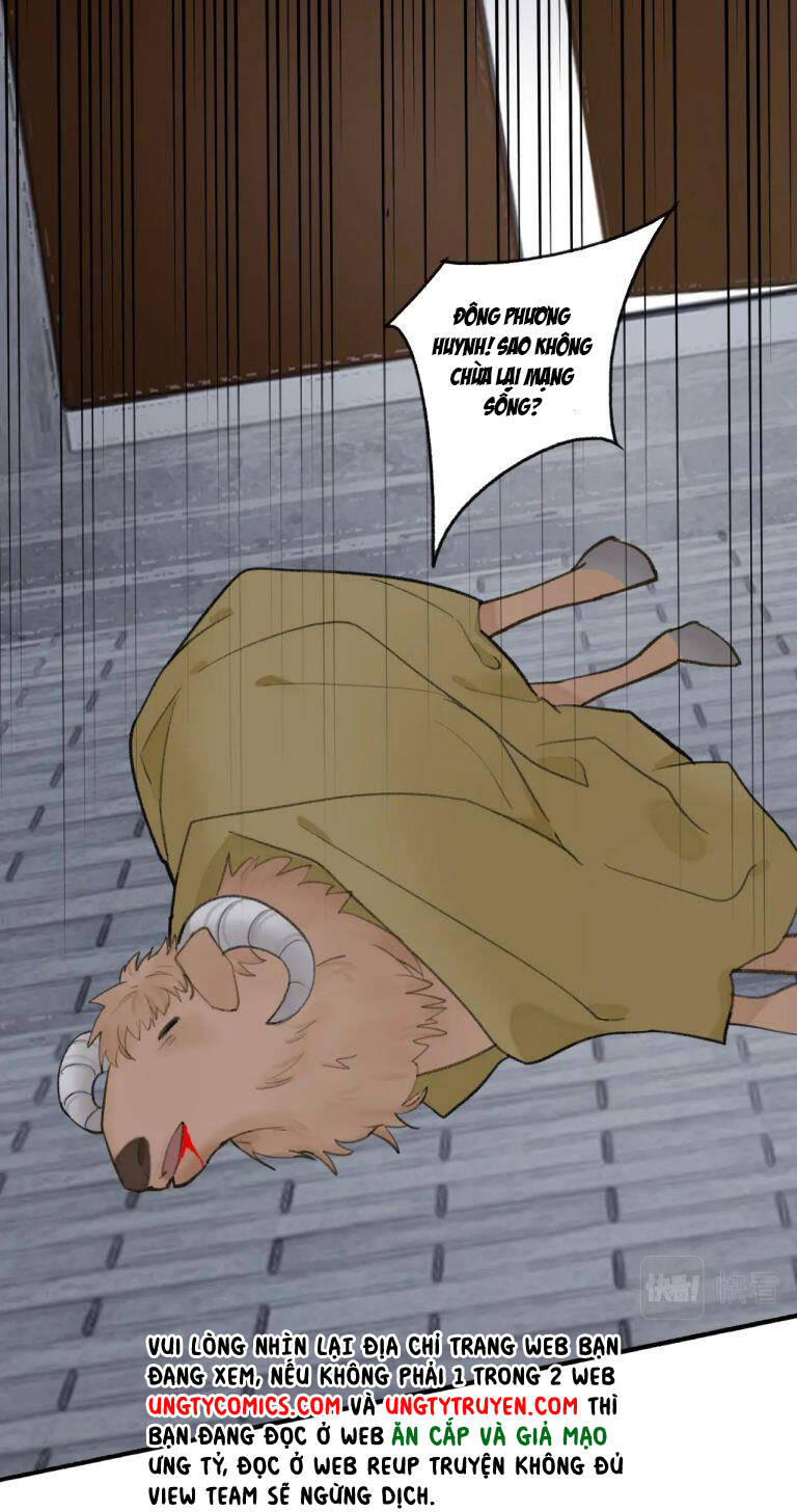 Tướng Quân, Cẩn Thận Chó Dữ: Chapter 34