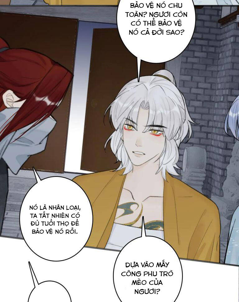Tướng Quân, Cẩn Thận Chó Dữ: Chapter 34