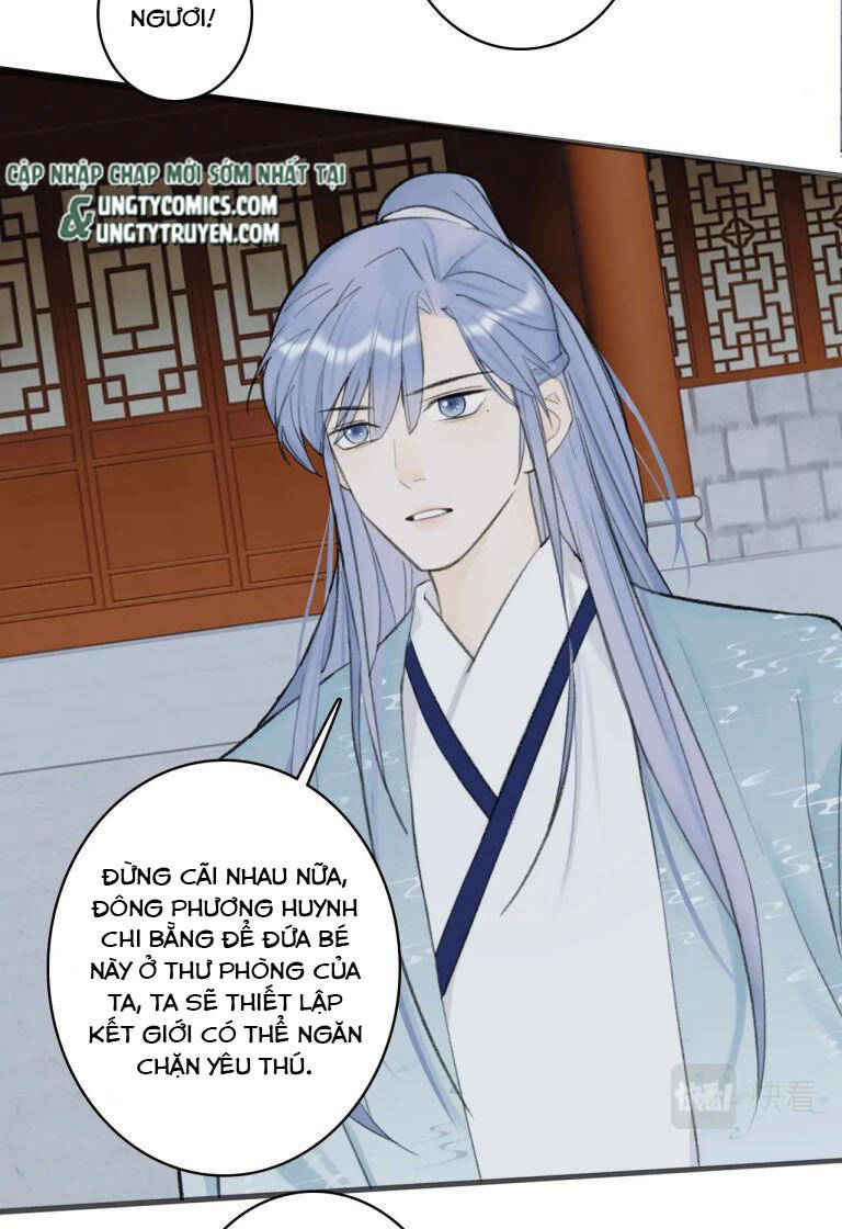 Tướng Quân, Cẩn Thận Chó Dữ: Chapter 34