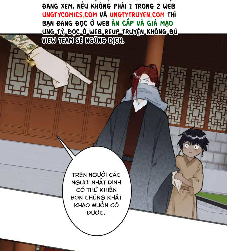Tướng Quân, Cẩn Thận Chó Dữ: Chapter 34