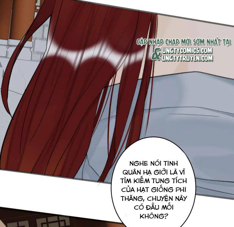 Tướng Quân, Cẩn Thận Chó Dữ: Chapter 34