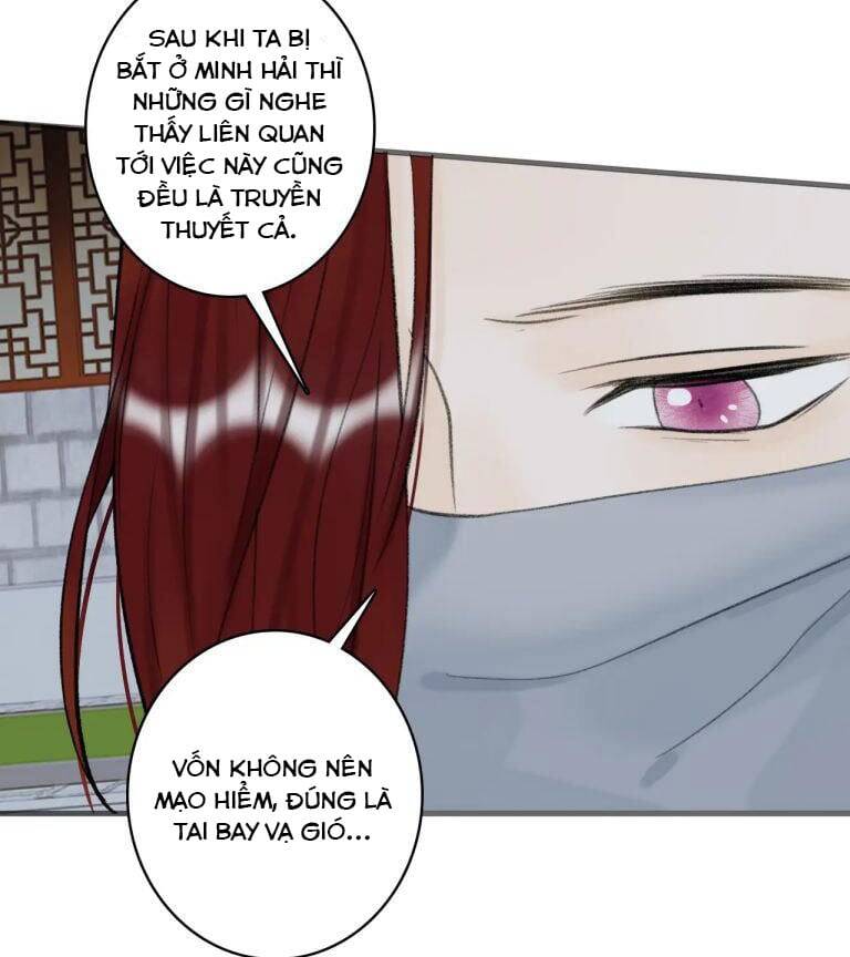 Tướng Quân, Cẩn Thận Chó Dữ: Chapter 34