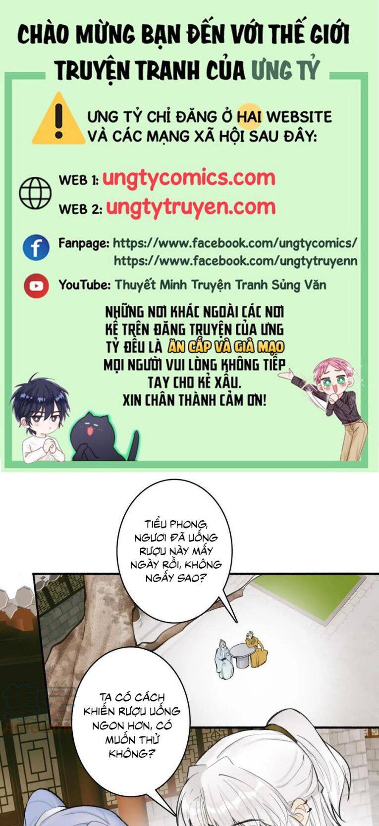 Tướng Quân, Cẩn Thận Chó Dữ: Chapter 35