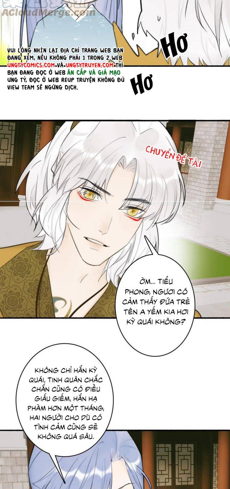 Tướng Quân, Cẩn Thận Chó Dữ: Chapter 35