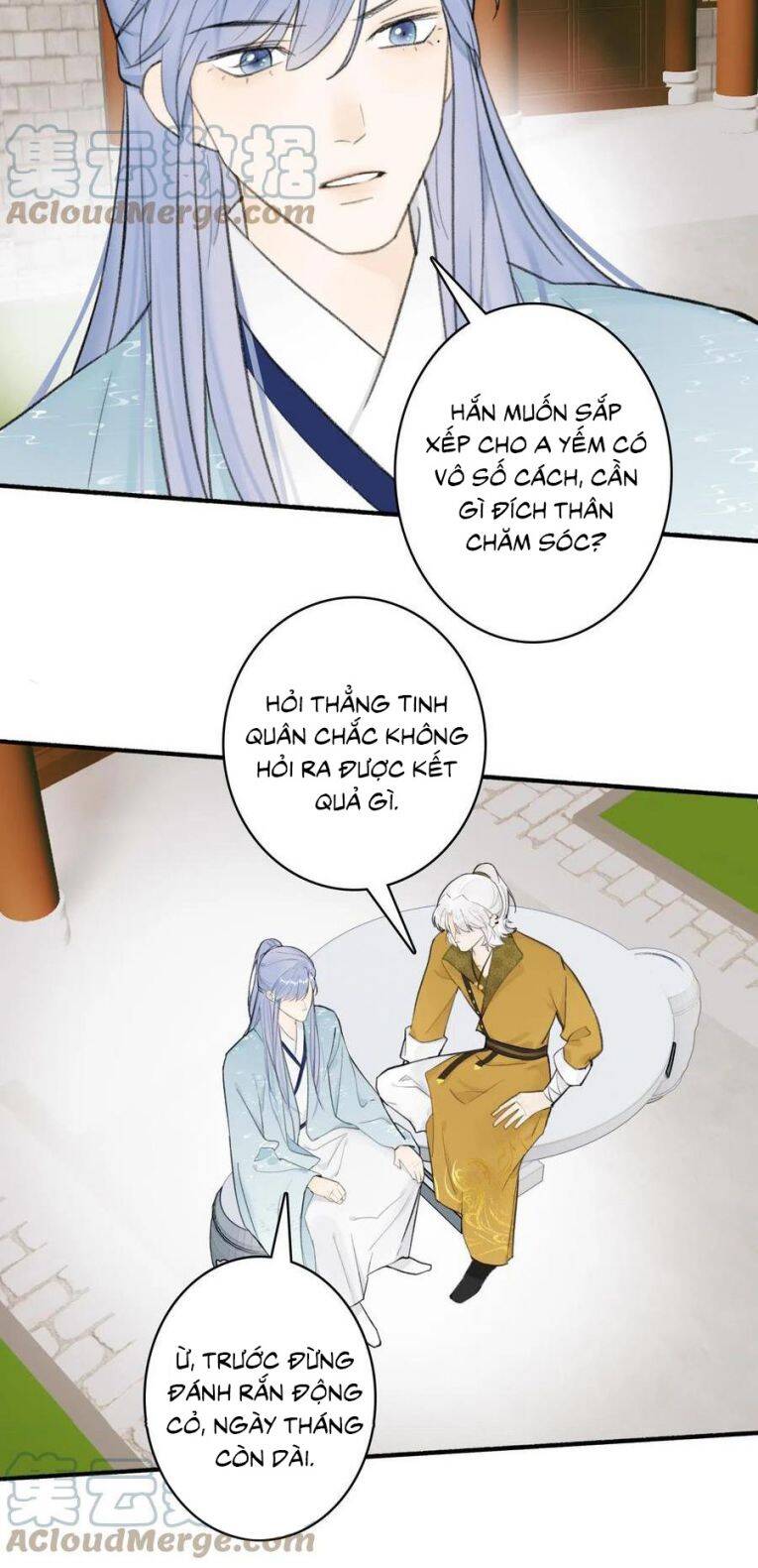Tướng Quân, Cẩn Thận Chó Dữ: Chapter 35