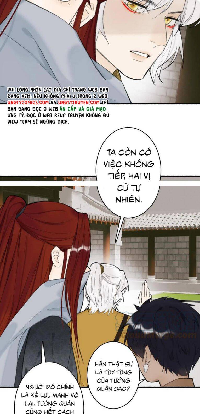 Tướng Quân, Cẩn Thận Chó Dữ: Chapter 35