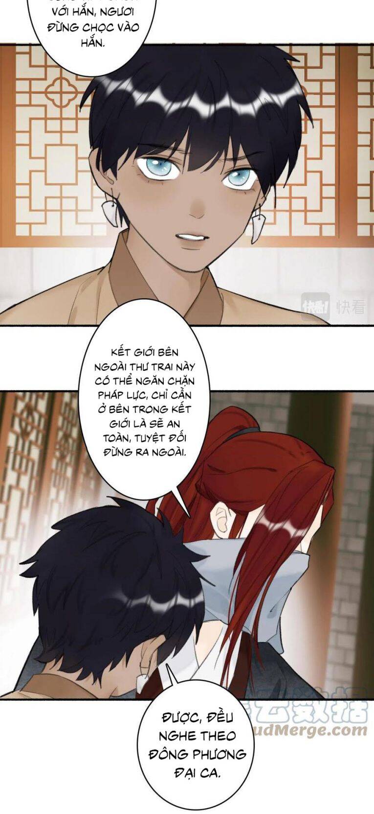 Tướng Quân, Cẩn Thận Chó Dữ: Chapter 35