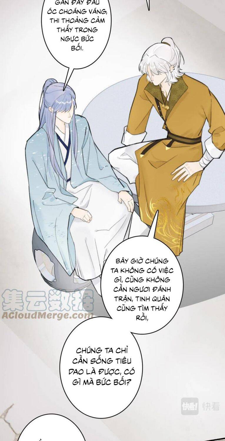 Tướng Quân, Cẩn Thận Chó Dữ: Chapter 35