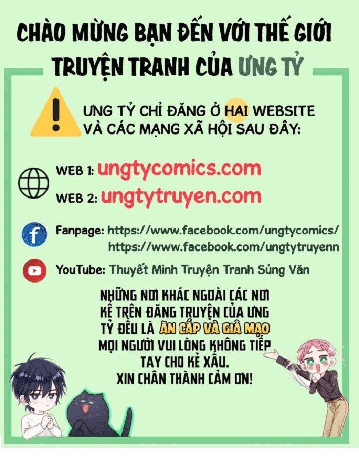 Tướng Quân, Cẩn Thận Chó Dữ: Chapter 36