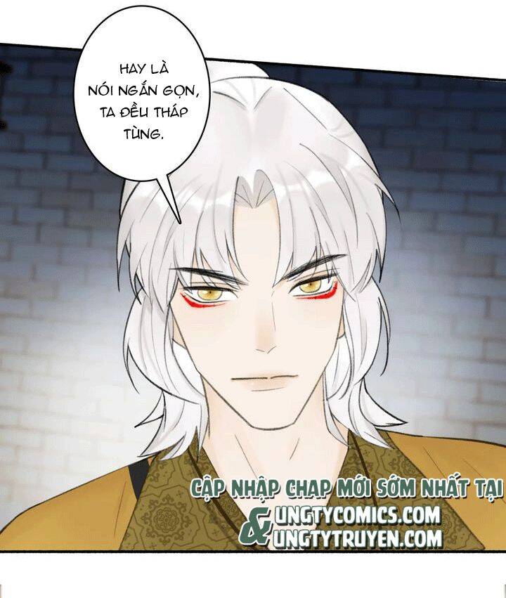 Tướng Quân, Cẩn Thận Chó Dữ: Chapter 36