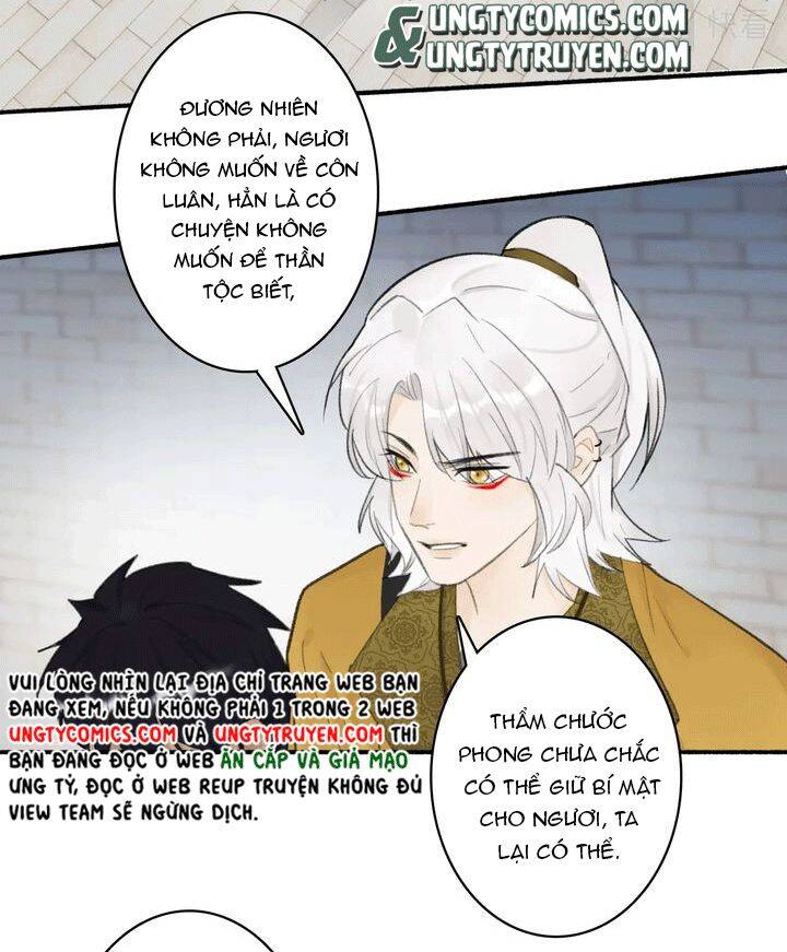 Tướng Quân, Cẩn Thận Chó Dữ: Chapter 36