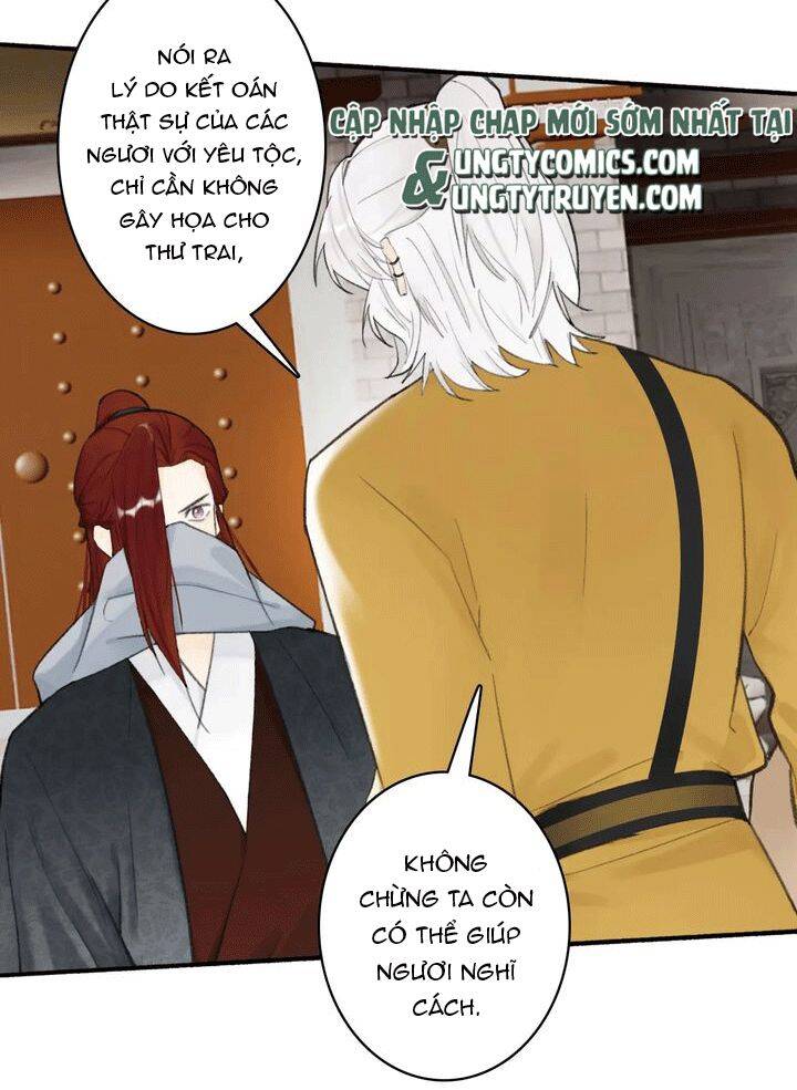 Tướng Quân, Cẩn Thận Chó Dữ: Chapter 36