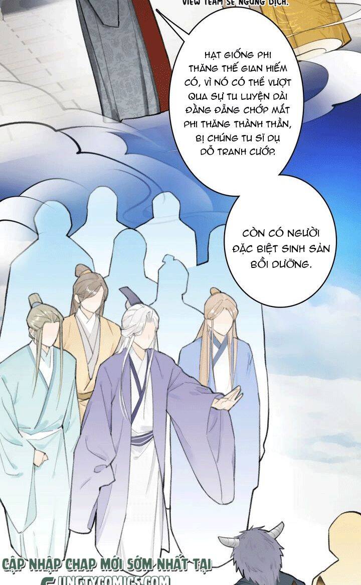 Tướng Quân, Cẩn Thận Chó Dữ: Chapter 36