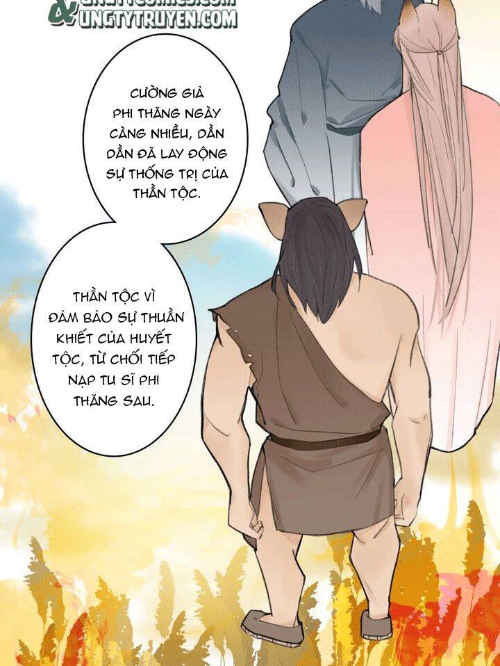 Tướng Quân, Cẩn Thận Chó Dữ: Chapter 36