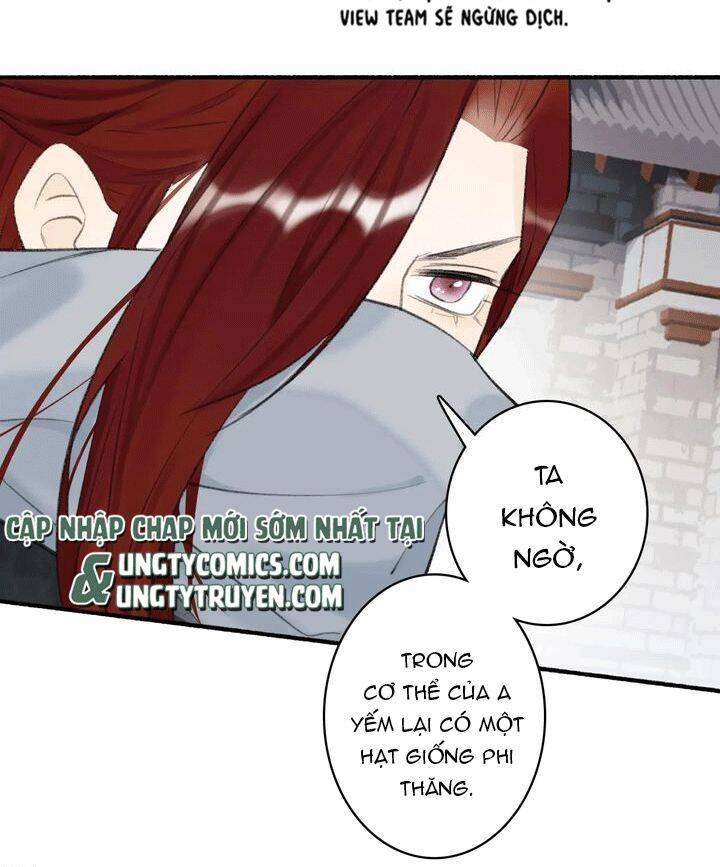 Tướng Quân, Cẩn Thận Chó Dữ: Chapter 36