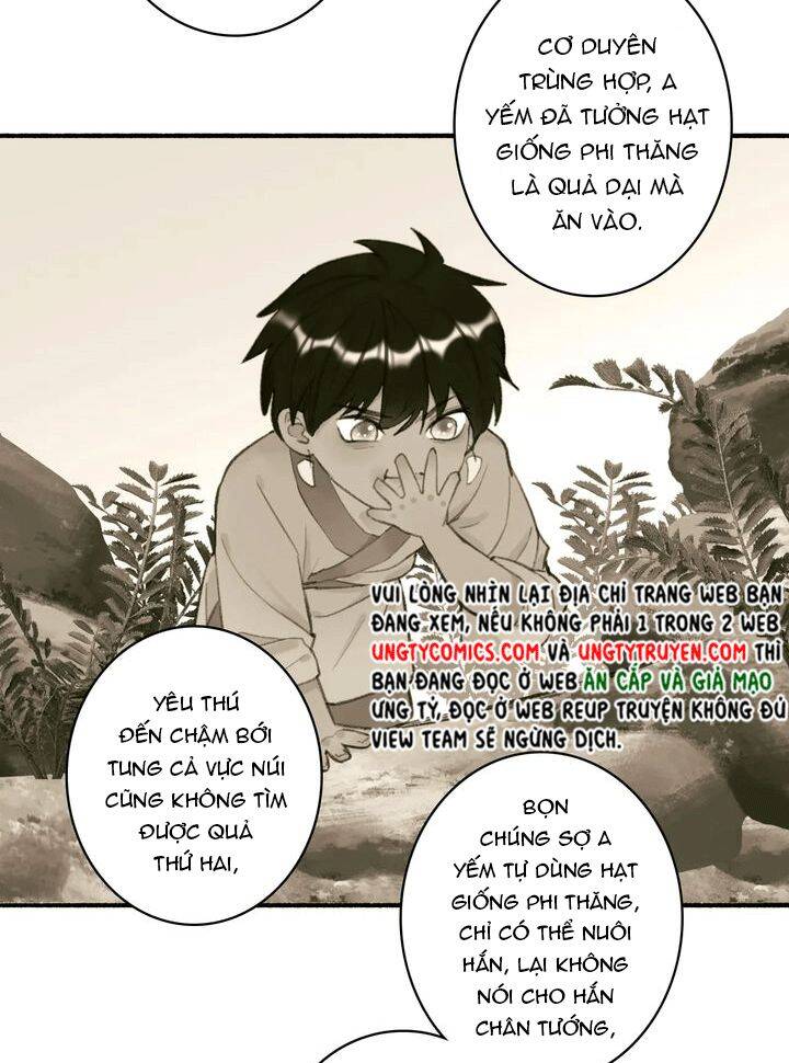 Tướng Quân, Cẩn Thận Chó Dữ: Chapter 36