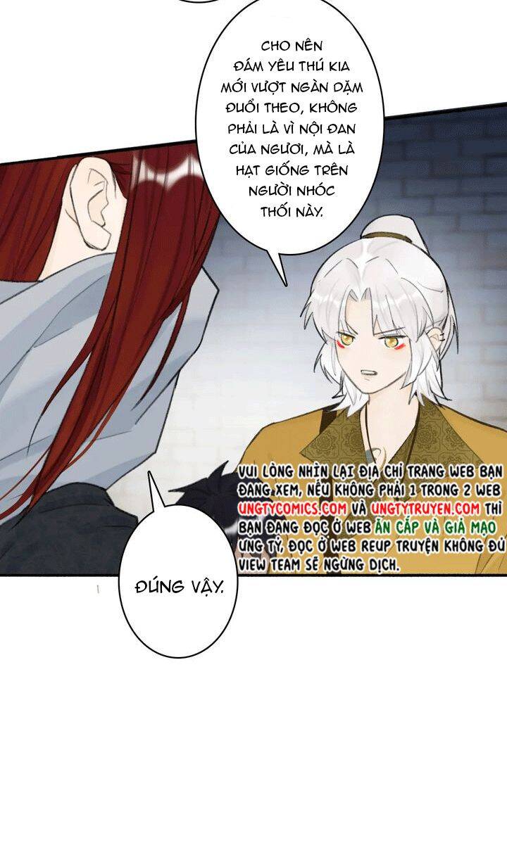 Tướng Quân, Cẩn Thận Chó Dữ: Chapter 36