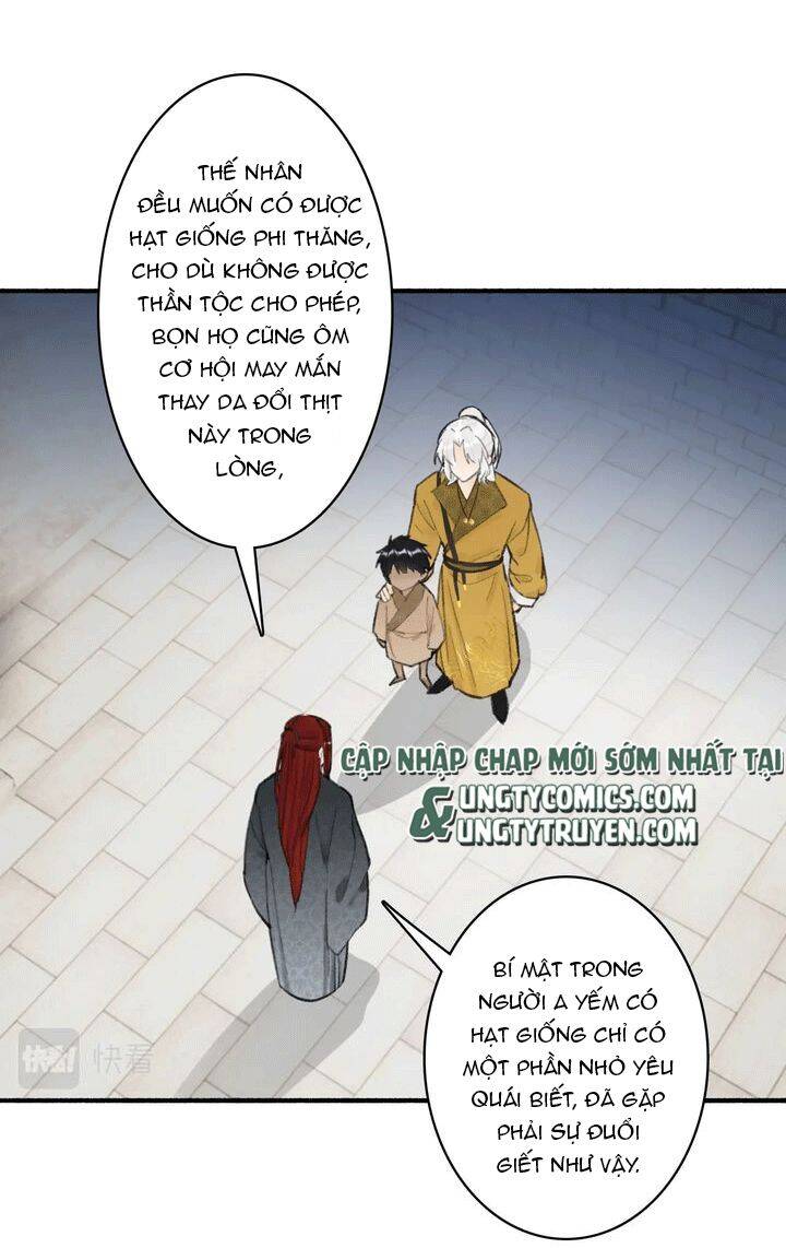 Tướng Quân, Cẩn Thận Chó Dữ: Chapter 36