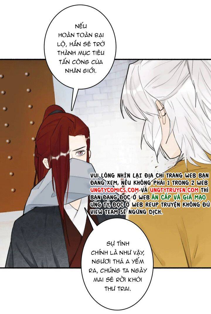 Tướng Quân, Cẩn Thận Chó Dữ: Chapter 36