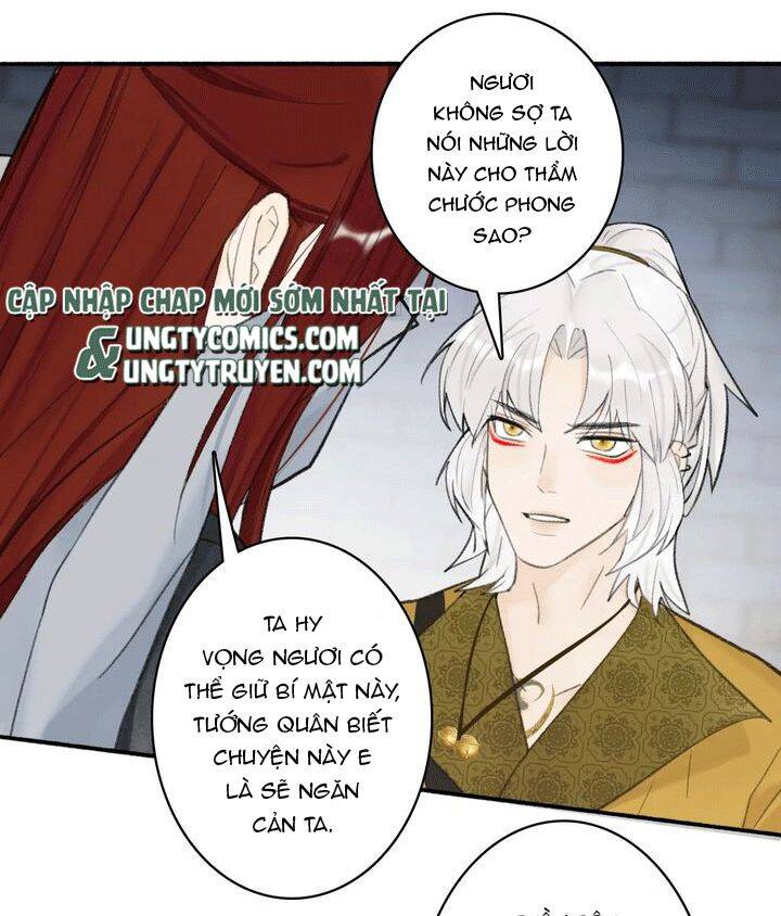 Tướng Quân, Cẩn Thận Chó Dữ: Chapter 36