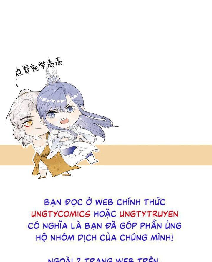 Tướng Quân, Cẩn Thận Chó Dữ: Chapter 36