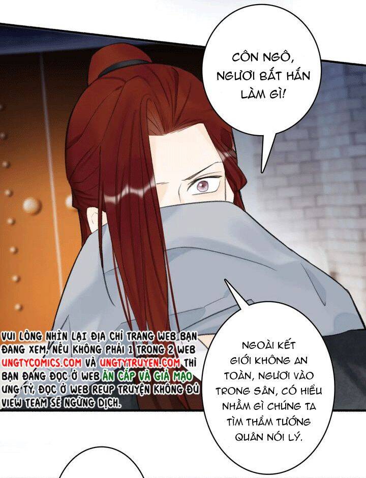 Tướng Quân, Cẩn Thận Chó Dữ: Chapter 36
