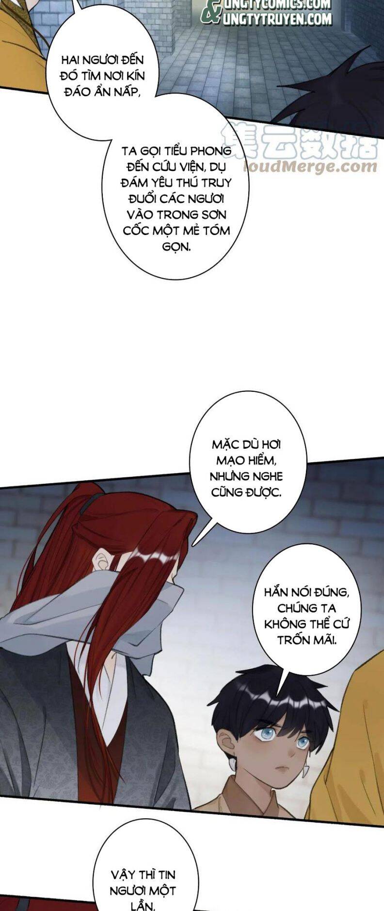 Tướng Quân, Cẩn Thận Chó Dữ: Chapter 37