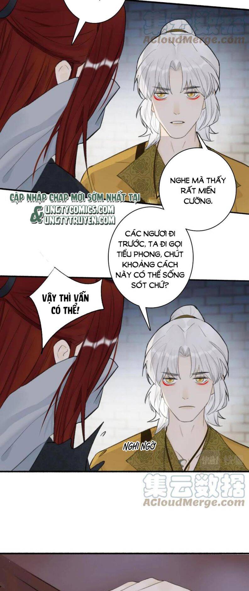 Tướng Quân, Cẩn Thận Chó Dữ: Chapter 37