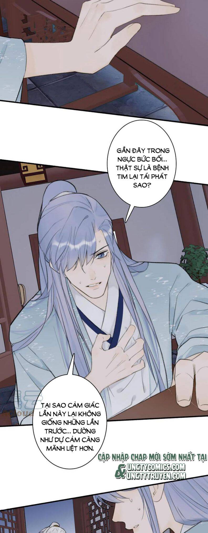 Tướng Quân, Cẩn Thận Chó Dữ: Chapter 37