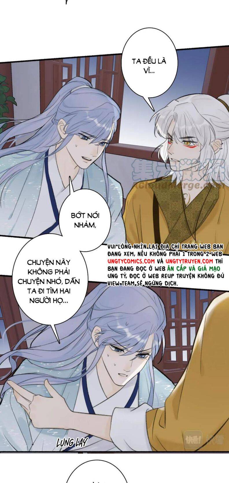 Tướng Quân, Cẩn Thận Chó Dữ: Chapter 37