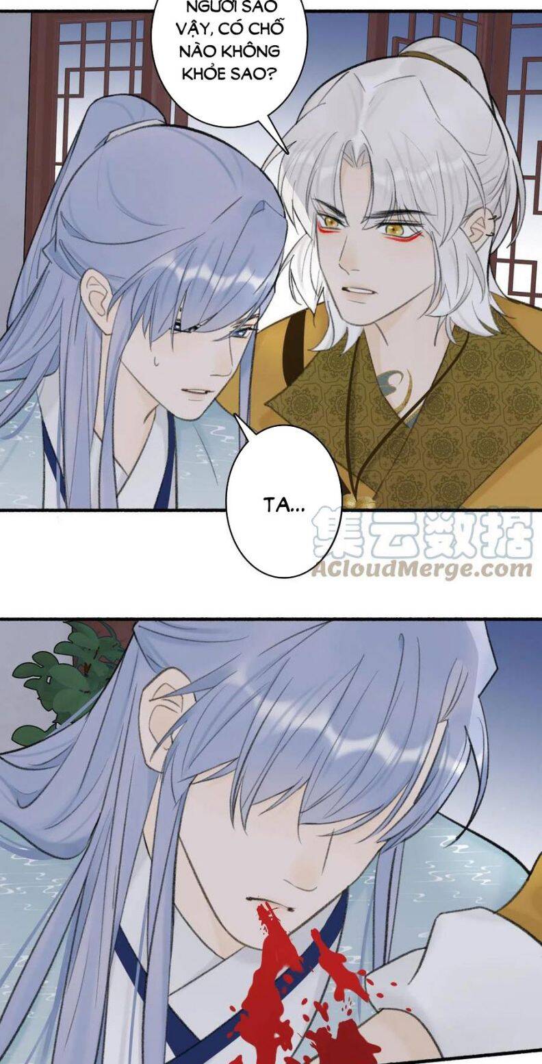 Tướng Quân, Cẩn Thận Chó Dữ: Chapter 37