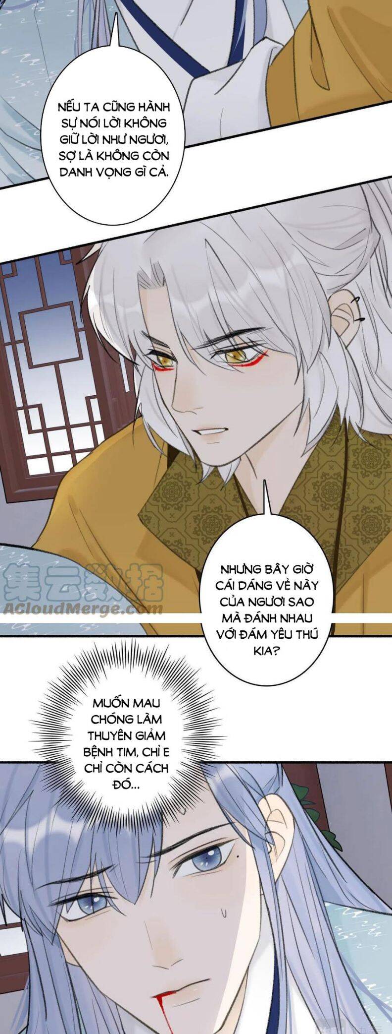 Tướng Quân, Cẩn Thận Chó Dữ: Chapter 37