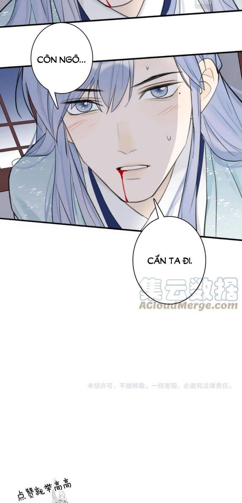 Tướng Quân, Cẩn Thận Chó Dữ: Chapter 37