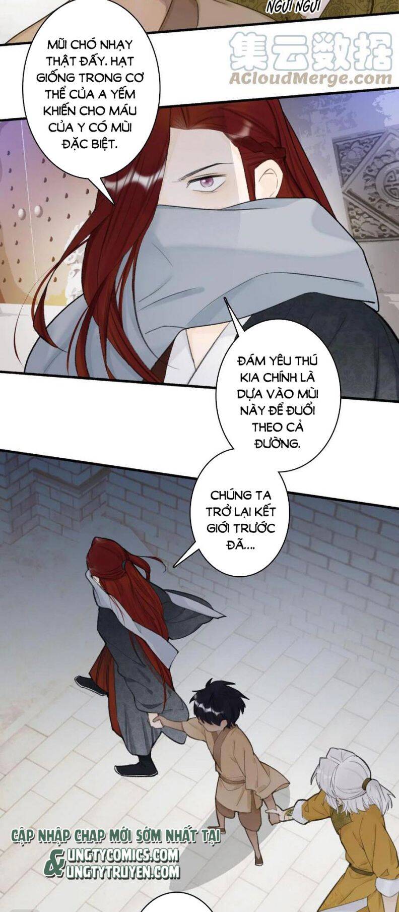 Tướng Quân, Cẩn Thận Chó Dữ: Chapter 37