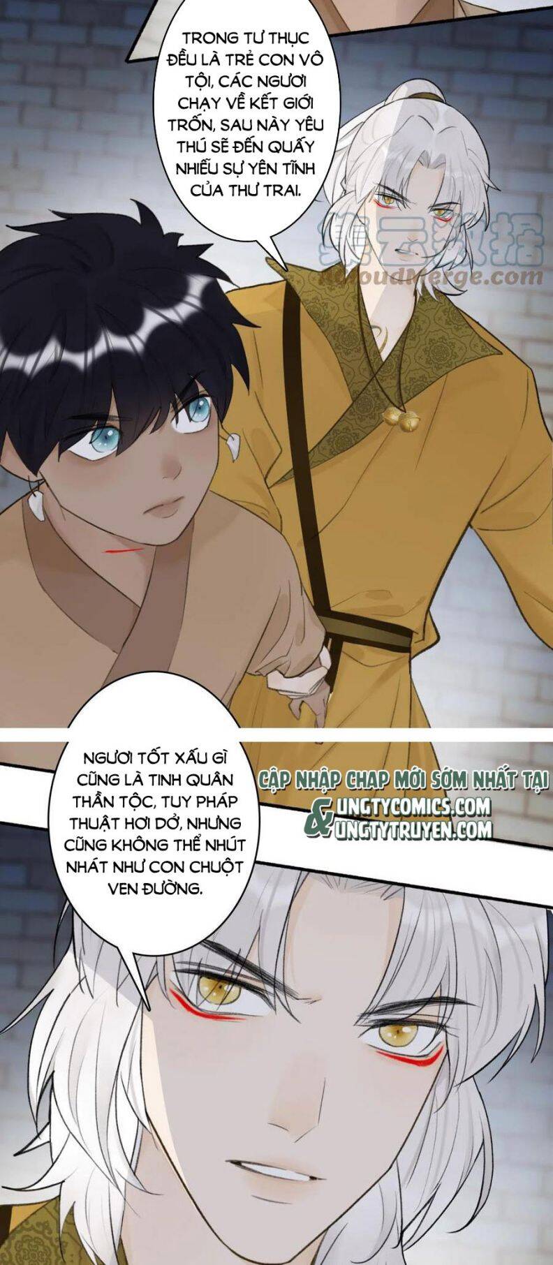 Tướng Quân, Cẩn Thận Chó Dữ: Chapter 37