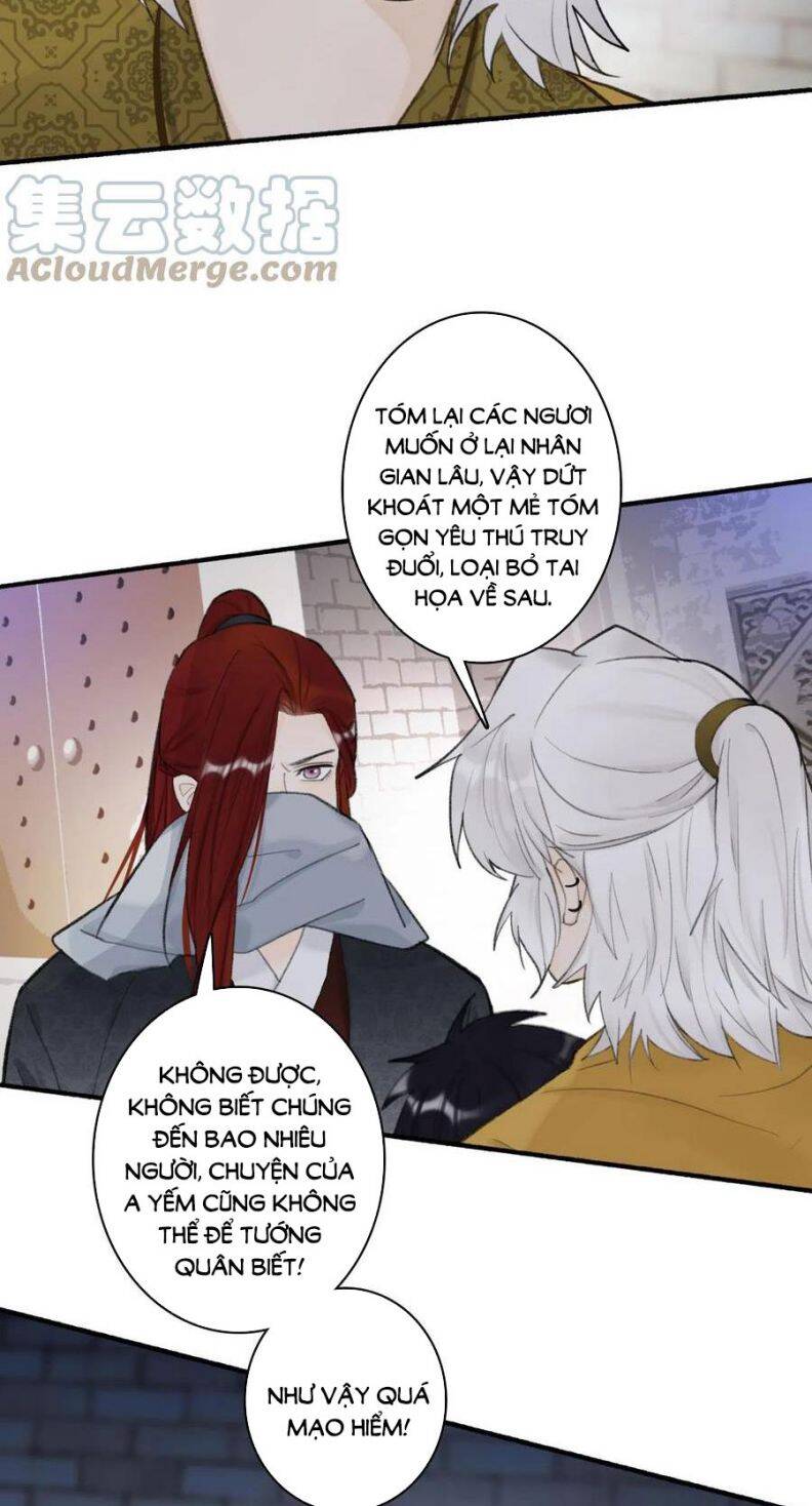 Tướng Quân, Cẩn Thận Chó Dữ: Chapter 37