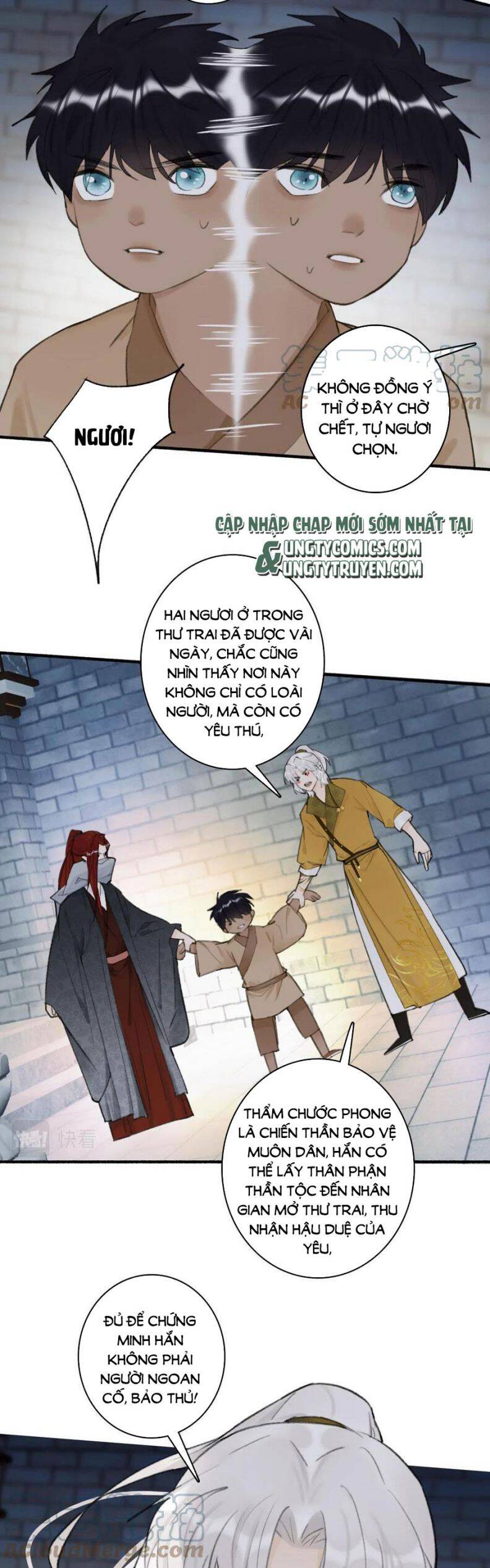 Tướng Quân, Cẩn Thận Chó Dữ: Chapter 37