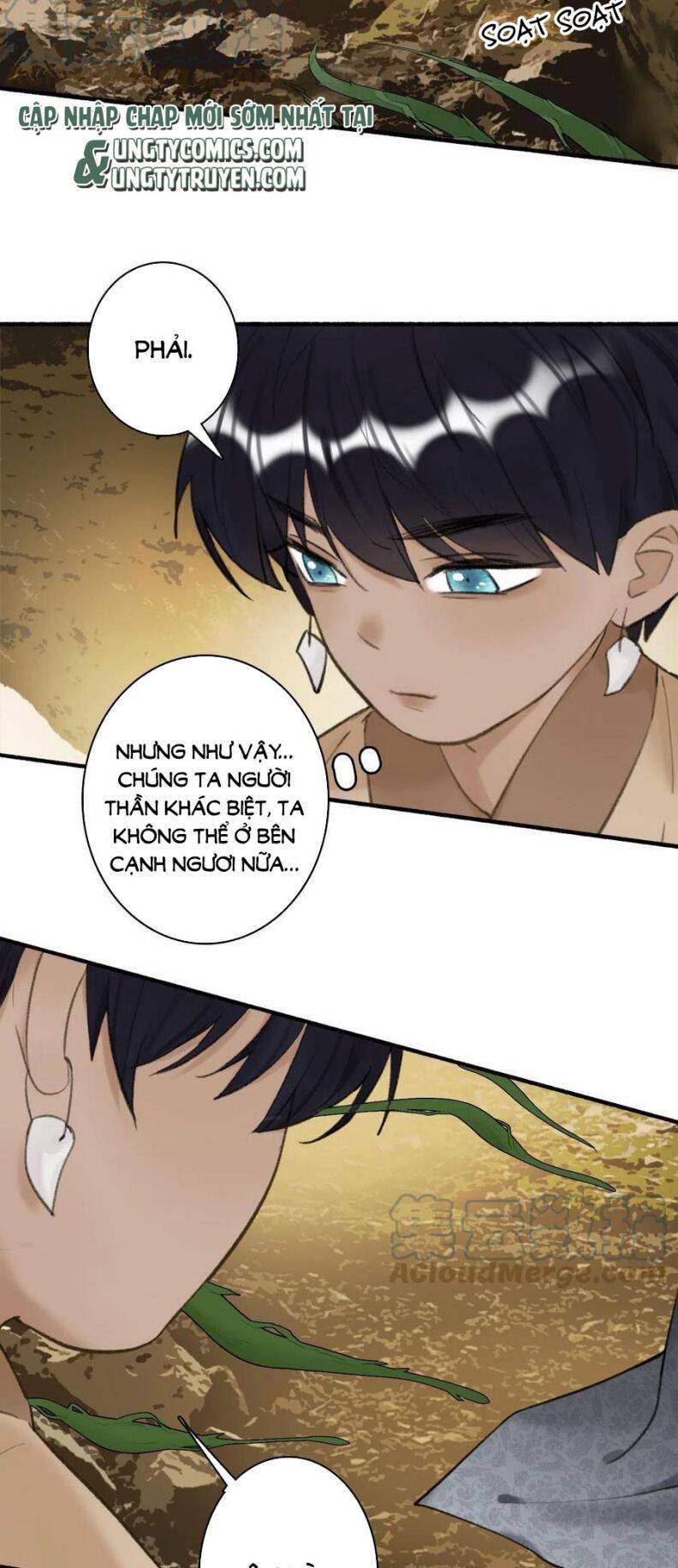 Tướng Quân, Cẩn Thận Chó Dữ: Chapter 38