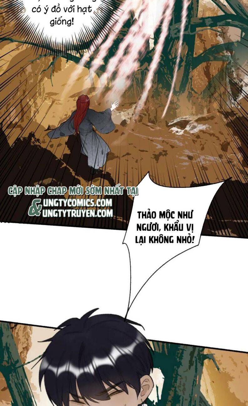 Tướng Quân, Cẩn Thận Chó Dữ: Chapter 38