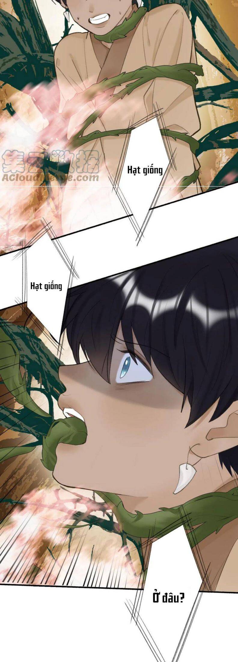 Tướng Quân, Cẩn Thận Chó Dữ: Chapter 38