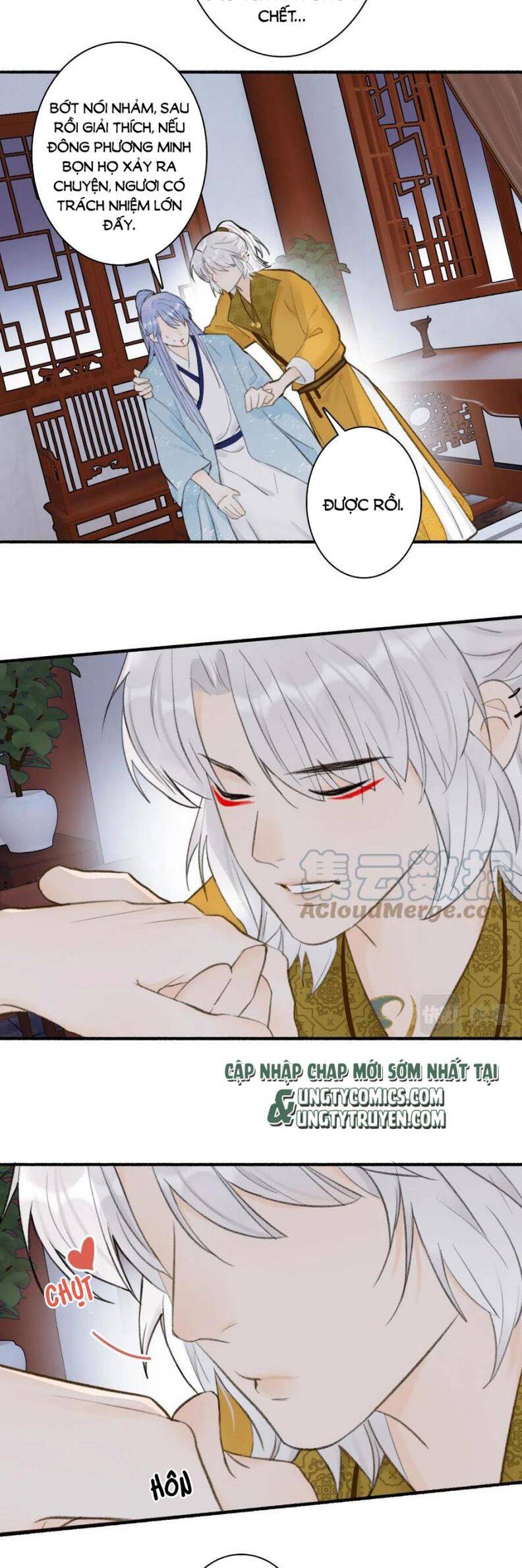 Tướng Quân, Cẩn Thận Chó Dữ: Chapter 38