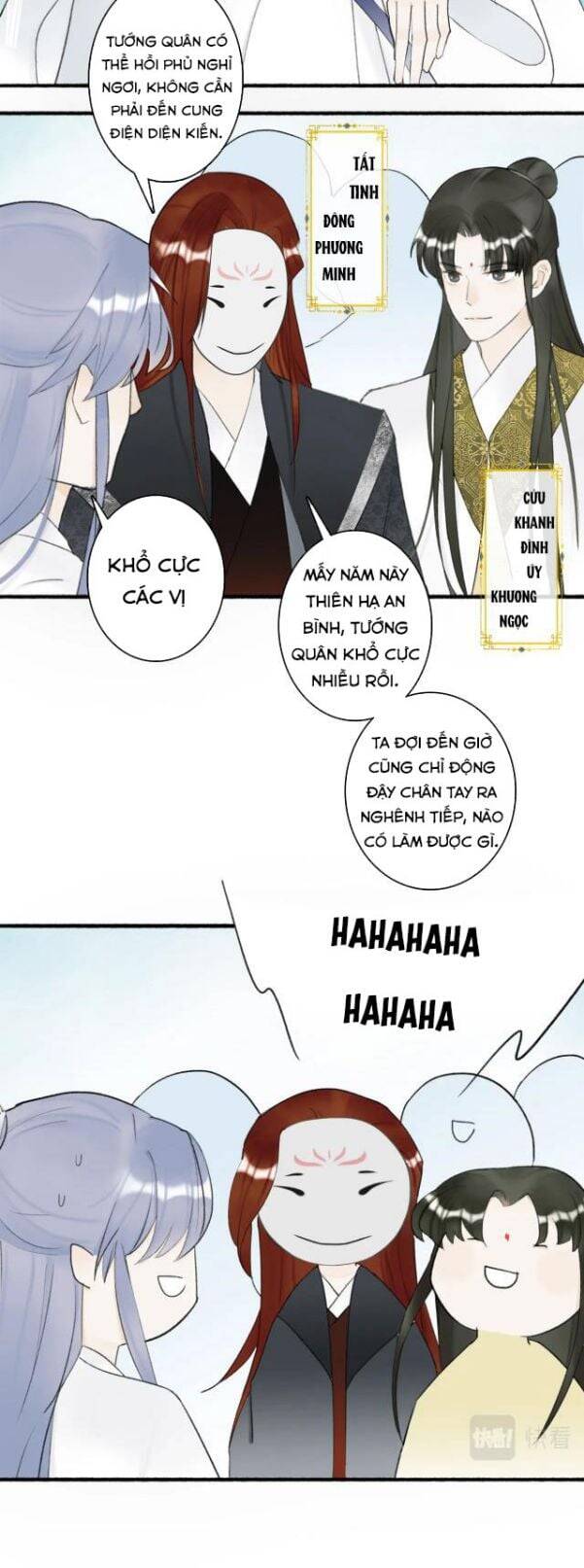 Tướng Quân, Cẩn Thận Chó Dữ: Chapter 4