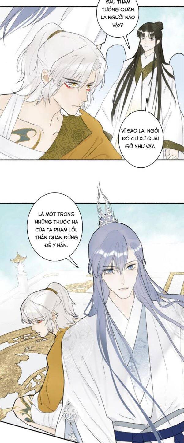Tướng Quân, Cẩn Thận Chó Dữ: Chapter 4