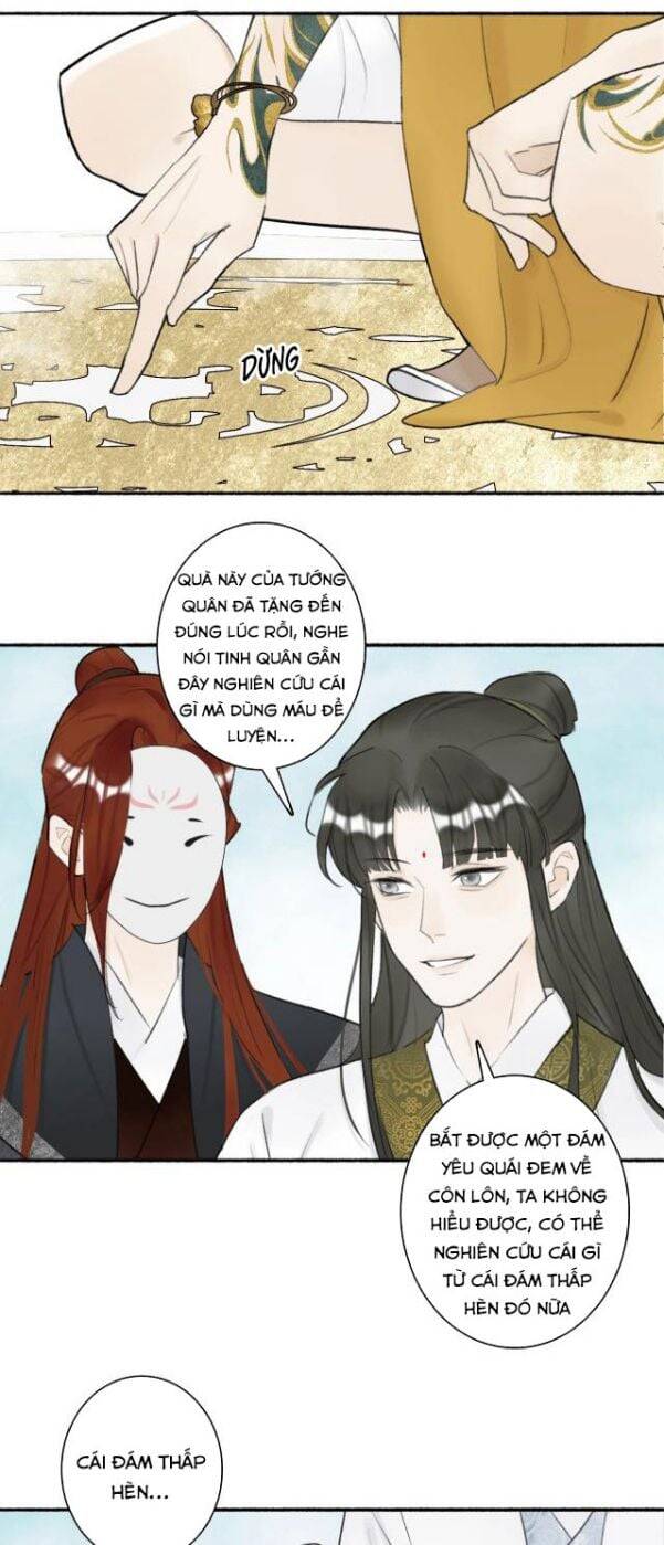 Tướng Quân, Cẩn Thận Chó Dữ: Chapter 4