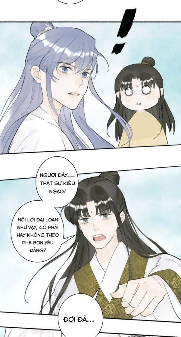 Tướng Quân, Cẩn Thận Chó Dữ: Chapter 4
