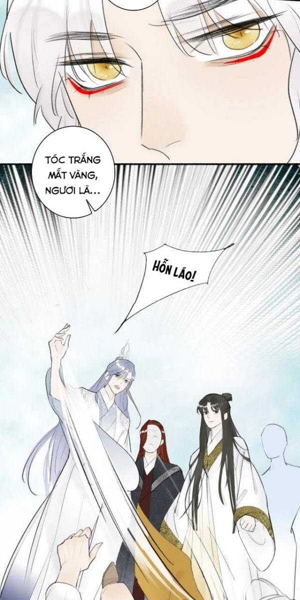 Tướng Quân, Cẩn Thận Chó Dữ: Chapter 4
