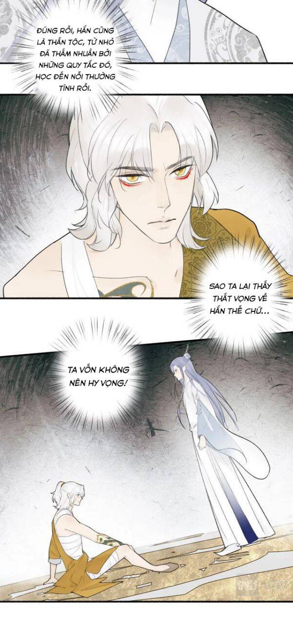 Tướng Quân, Cẩn Thận Chó Dữ: Chapter 4