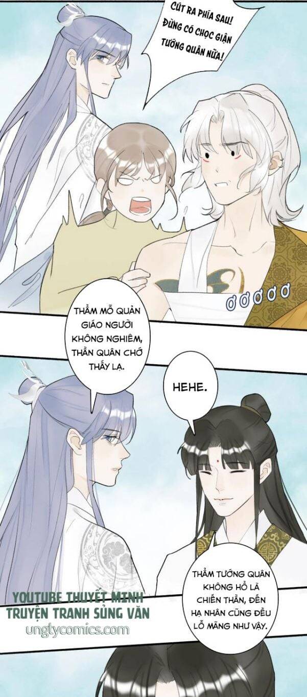 Tướng Quân, Cẩn Thận Chó Dữ: Chapter 4