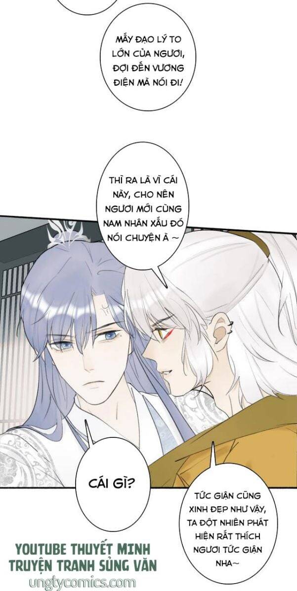 Tướng Quân, Cẩn Thận Chó Dữ: Chapter 4